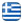 Unclogs - Drains - Water Pumps - Disinfection Ano Patisia - Nea Ionia - Neo Heraklion - Chalkidona - Gerakis Antonis - Serving throughout Athens - English